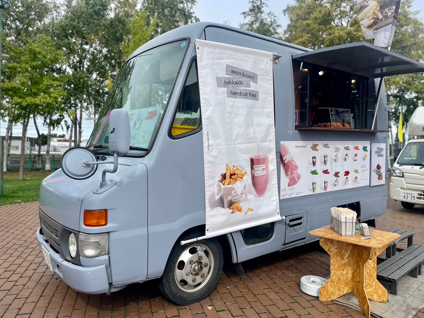 コープさっぽろ岩見沢南】5月キッチンカー出店情報｜ 無印良品